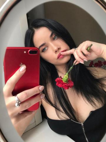 Катенька